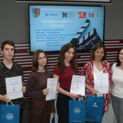 revija djackog filma 2023 11