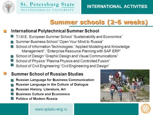 International Summer School u Sankt Petersburgu