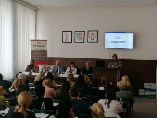 Studenti III godine gosti okruglog stola "Nedavanje izdržavanja i društvena solidarnost" u Skupštini AP Vojvodine, u organizaciji Pokrajinskog zaštitnika građana-ombudsmana